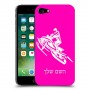 אופנוע שלג כיסוי מגן קשיח בעיצוב אישי עם השם שלך ל Apple iPhone 7 יחידה אחת סקרין מובייל