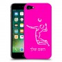שחקן כדורעף כיסוי מגן קשיח בעיצוב אישי עם השם שלך ל Apple iPhone 7 יחידה אחת סקרין מובייל