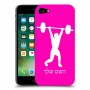 הרמת משקולות כיסוי מגן קשיח בעיצוב אישי עם השם שלך ל Apple iPhone 7 יחידה אחת סקרין מובייל