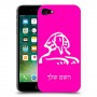 ספינקס מצרים כיסוי מגן קשיח בעיצוב אישי עם השם שלך ל Apple iPhone 7 יחידה אחת סקרין מובייל