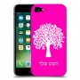 עץ כיסוי מגן קשיח בעיצוב אישי עם השם שלך ל Apple iPhone 7 יחידה אחת סקרין מובייל