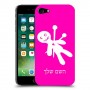 וודו כיסוי מגן קשיח בעיצוב אישי עם השם שלך ל Apple iPhone 7 יחידה אחת סקרין מובייל
