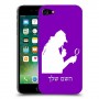 שרלוק הומס - בלש כיסוי מגן קשיח בעיצוב אישי עם השם שלך ל Apple iPhone 7 יחידה אחת סקרין מובייל