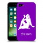 בתולה כיסוי מגן קשיח בעיצוב אישי עם השם שלך ל Apple iPhone 7 יחידה אחת סקרין מובייל