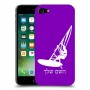 גלישת מפרש כיסוי מגן קשיח בעיצוב אישי עם השם שלך ל Apple iPhone 7 יחידה אחת סקרין מובייל