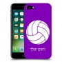 כדורעף - כדור כיסוי מגן קשיח בעיצוב אישי עם השם שלך ל Apple iPhone 7 יחידה אחת סקרין מובייל