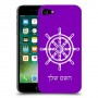 הגה - קפטן - ים כיסוי מגן קשיח בעיצוב אישי עם השם שלך ל Apple iPhone 7 יחידה אחת סקרין מובייל