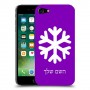שלג כיסוי מגן קשיח בעיצוב אישי עם השם שלך ל Apple iPhone 7 יחידה אחת סקרין מובייל