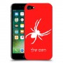 עכביש כיסוי מגן קשיח בעיצוב אישי עם השם שלך ל Apple iPhone 7 יחידה אחת סקרין מובייל