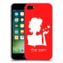 אישה אהבה כיסוי מגן קשיח בעיצוב אישי עם השם שלך ל Apple iPhone 7 יחידה אחת סקרין מובייל