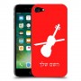כינור כיסוי מגן קשיח בעיצוב אישי עם השם שלך ל Apple iPhone 7 יחידה אחת סקרין מובייל