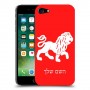 אריה כיסוי מגן קשיח בעיצוב אישי עם השם שלך ל Apple iPhone 7 יחידה אחת סקרין מובייל