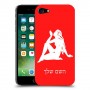 בתולה כיסוי מגן קשיח בעיצוב אישי עם השם שלך ל Apple iPhone 7 יחידה אחת סקרין מובייל