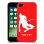 סקִי כיסוי מגן קשיח בעיצוב אישי עם השם שלך ל Apple iPhone 7 יחידה אחת סקרין מובייל