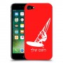 גלישת מפרש כיסוי מגן קשיח בעיצוב אישי עם השם שלך ל Apple iPhone 7 יחידה אחת סקרין מובייל