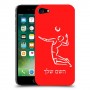 שחקן כדורעף כיסוי מגן קשיח בעיצוב אישי עם השם שלך ל Apple iPhone 7 יחידה אחת סקרין מובייל