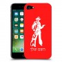 מערב פרוע - קאובוי כיסוי מגן קשיח בעיצוב אישי עם השם שלך ל Apple iPhone 7 יחידה אחת סקרין מובייל