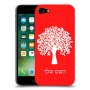 עץ כיסוי מגן קשיח בעיצוב אישי עם השם שלך ל Apple iPhone 7 יחידה אחת סקרין מובייל