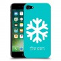 שלג כיסוי מגן קשיח בעיצוב אישי עם השם שלך ל Apple iPhone 7 יחידה אחת סקרין מובייל