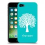 עץ כיסוי מגן קשיח בעיצוב אישי עם השם שלך ל Apple iPhone 7 יחידה אחת סקרין מובייל