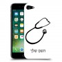 רופא סטטוסקופ כיסוי מגן קשיח בעיצוב אישי עם השם שלך ל Apple iPhone 7 יחידה אחת סקרין מובייל