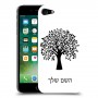 עץ כיסוי מגן קשיח בעיצוב אישי עם השם שלך ל Apple iPhone 7 יחידה אחת סקרין מובייל