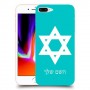 מגן דוד - ישראל כיסוי מגן קשיח בעיצוב אישי עם השם שלך ל Apple iPhone 8 Plus יחידה אחת סקרין מובייל