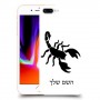 עקרב כיסוי מגן קשיח בעיצוב אישי עם השם שלך ל Apple iPhone 8 Plus יחידה אחת סקרין מובייל