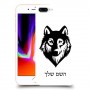 זאב כיסוי מגן קשיח בעיצוב אישי עם השם שלך ל Apple iPhone 8 Plus יחידה אחת סקרין מובייל