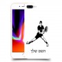 שחקן טניס כיסוי מגן קשיח בעיצוב אישי עם השם שלך ל Apple iPhone 8 Plus יחידה אחת סקרין מובייל