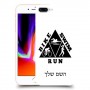 טריאתלון כיסוי מגן קשיח בעיצוב אישי עם השם שלך ל Apple iPhone 8 Plus יחידה אחת סקרין מובייל