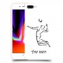 שחקן כדורעף כיסוי מגן קשיח בעיצוב אישי עם השם שלך ל Apple iPhone 8 Plus יחידה אחת סקרין מובייל
