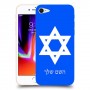 מגן דוד - ישראל כיסוי מגן קשיח בעיצוב אישי עם השם שלך ל Apple iPhone 8 יחידה אחת סקרין מובייל