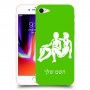 תאומים כיסוי מגן קשיח בעיצוב אישי עם השם שלך ל Apple iPhone 8 יחידה אחת סקרין מובייל