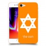 מגן דוד - ישראל כיסוי מגן קשיח בעיצוב אישי עם השם שלך ל Apple iPhone 8 יחידה אחת סקרין מובייל