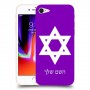 מגן דוד - ישראל כיסוי מגן קשיח בעיצוב אישי עם השם שלך ל Apple iPhone 8 יחידה אחת סקרין מובייל