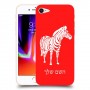 זברה כיסוי מגן קשיח בעיצוב אישי עם השם שלך ל Apple iPhone 8 יחידה אחת סקרין מובייל