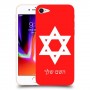 מגן דוד - ישראל כיסוי מגן קשיח בעיצוב אישי עם השם שלך ל Apple iPhone 8 יחידה אחת סקרין מובייל