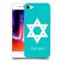 מגן דוד - ישראל כיסוי מגן קשיח בעיצוב אישי עם השם שלך ל Apple iPhone 8 יחידה אחת סקרין מובייל