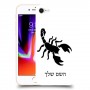 עקרב כיסוי מגן קשיח בעיצוב אישי עם השם שלך ל Apple iPhone 8 יחידה אחת סקרין מובייל
