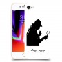 שרלוק הומס - בלש כיסוי מגן קשיח בעיצוב אישי עם השם שלך ל Apple iPhone 8 יחידה אחת סקרין מובייל
