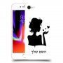 אישה אהבה כיסוי מגן קשיח בעיצוב אישי עם השם שלך ל Apple iPhone 8 יחידה אחת סקרין מובייל