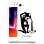 דלי כיסוי מגן קשיח בעיצוב אישי עם השם שלך ל Apple iPhone 8 יחידה אחת סקרין מובייל