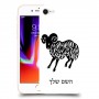 טלה כיסוי מגן קשיח בעיצוב אישי עם השם שלך ל Apple iPhone 8 יחידה אחת סקרין מובייל