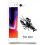 סרטן כיסוי מגן קשיח בעיצוב אישי עם השם שלך ל Apple iPhone 8 יחידה אחת סקרין מובייל