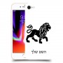 אריה כיסוי מגן קשיח בעיצוב אישי עם השם שלך ל Apple iPhone 8 יחידה אחת סקרין מובייל