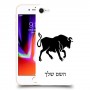 שור כיסוי מגן קשיח בעיצוב אישי עם השם שלך ל Apple iPhone 8 יחידה אחת סקרין מובייל