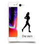 ג'וגלין - אישה כיסוי מגן קשיח בעיצוב אישי עם השם שלך ל Apple iPhone 8 יחידה אחת סקרין מובייל