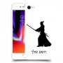 סמוראי כיסוי מגן קשיח בעיצוב אישי עם השם שלך ל Apple iPhone 8 יחידה אחת סקרין מובייל