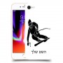 סקִי כיסוי מגן קשיח בעיצוב אישי עם השם שלך ל Apple iPhone 8 יחידה אחת סקרין מובייל